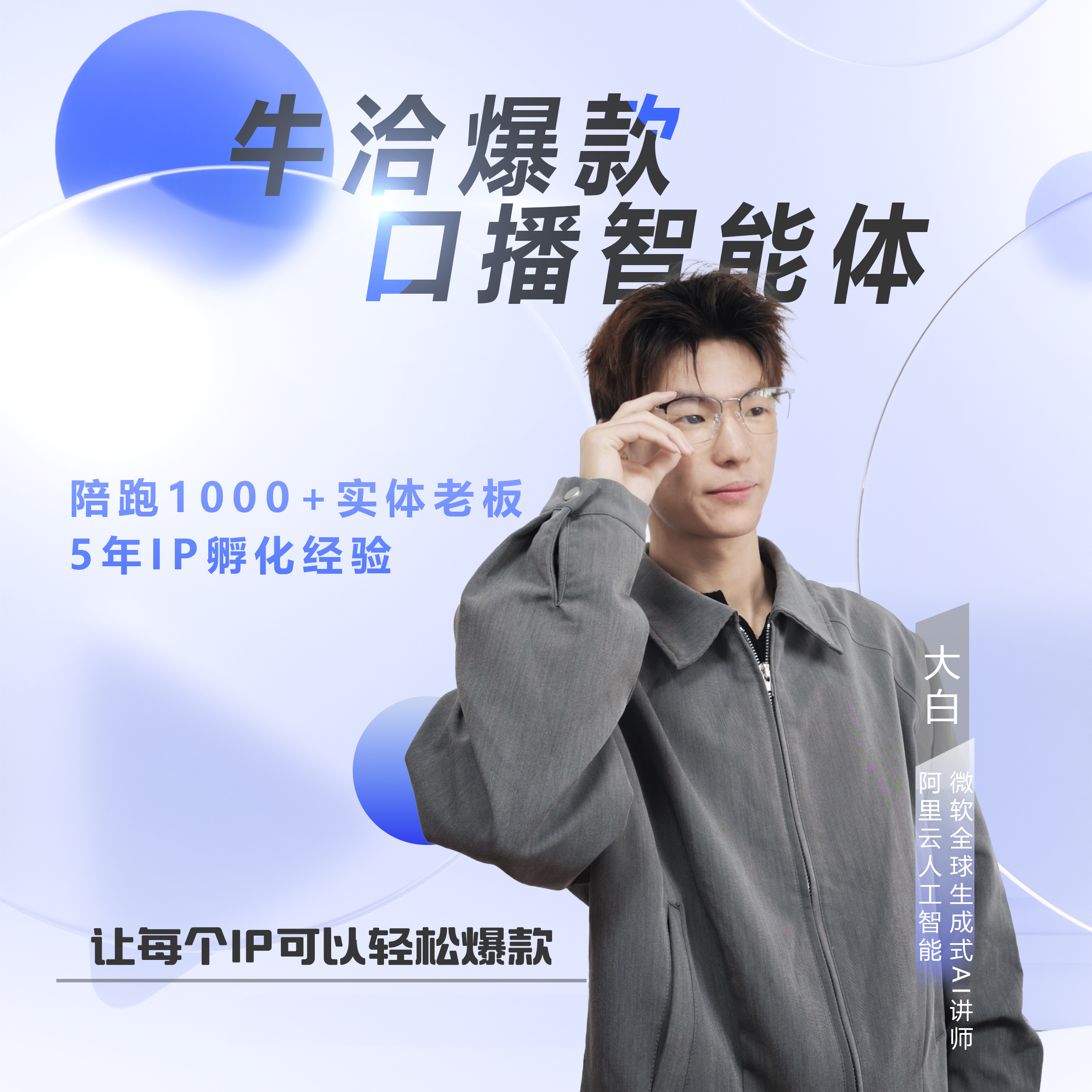 展示图片6